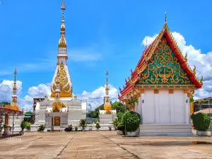 Wat Siri Mongkhon Tao Ngoi