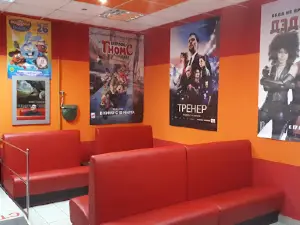 Cinema Cinemania