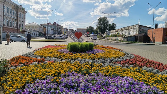 Gorodskaya Naberezhnaya Reki Kamy