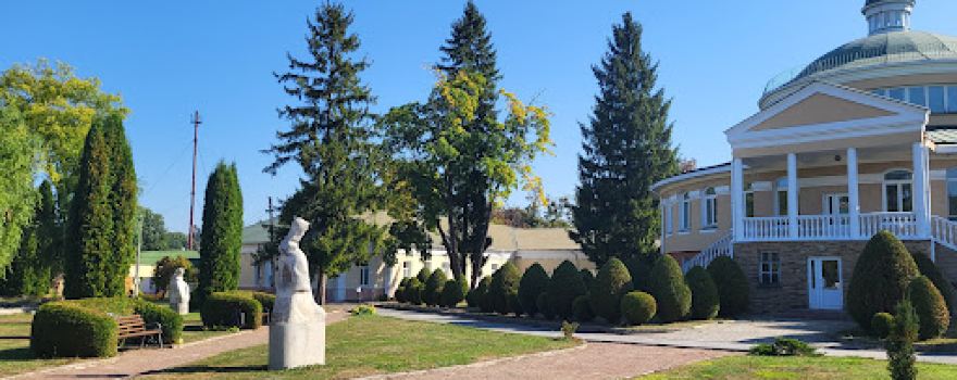 Library of the Ostroh Academy