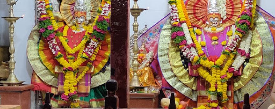 Shri Jagadamba Devi Mandir