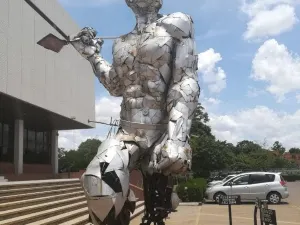 루사카 내셔널 뮤지엄