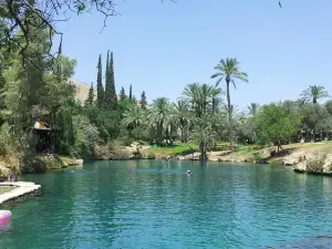 Gan HaShlosha National Park