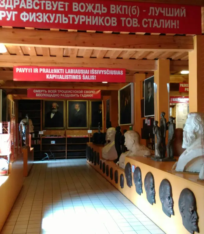 Vieciunu seniunija