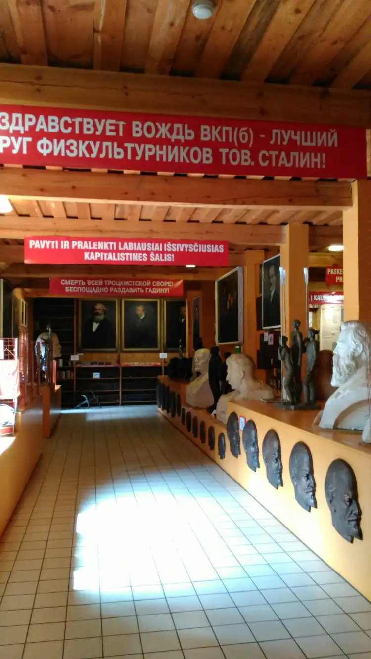 Hotels in Viečiūnų seniūnija