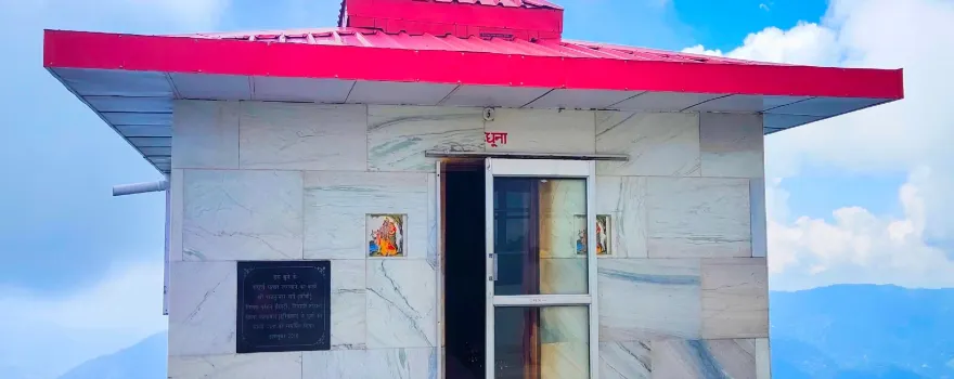 Kali Tibba Temple