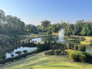 Pune-Okayama Friendship Garden