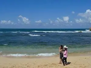 Pantai Ngandong