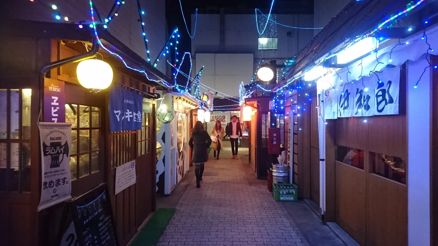 3_八戸屋台村みろく横丁