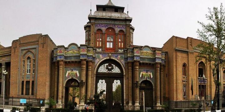 Tehran Grand Bazaar