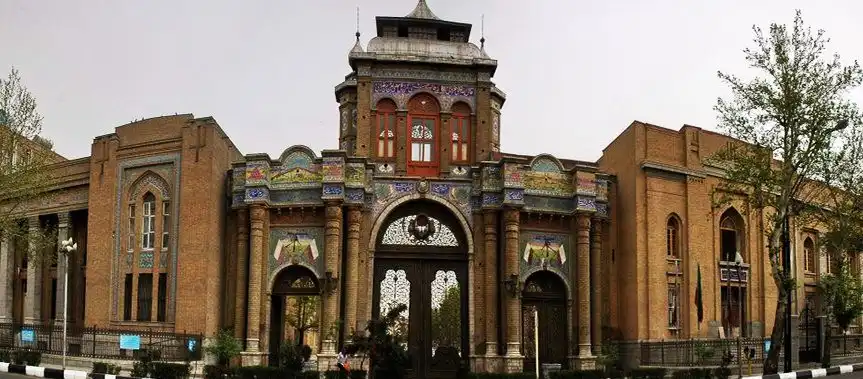 Hotels near بازار بزرگ تهران