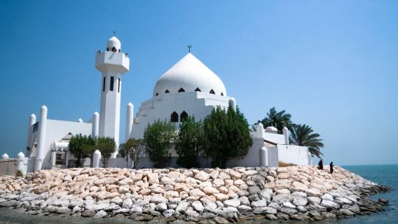 New Corniche Khobar