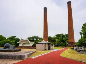 Tagawa City Coal and History Museum