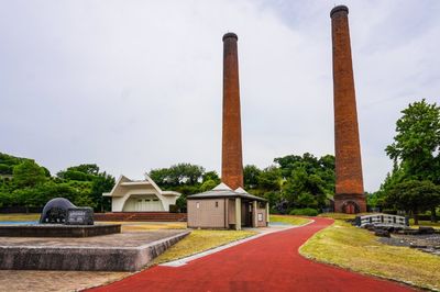 Tagawa City Coal and History Museum