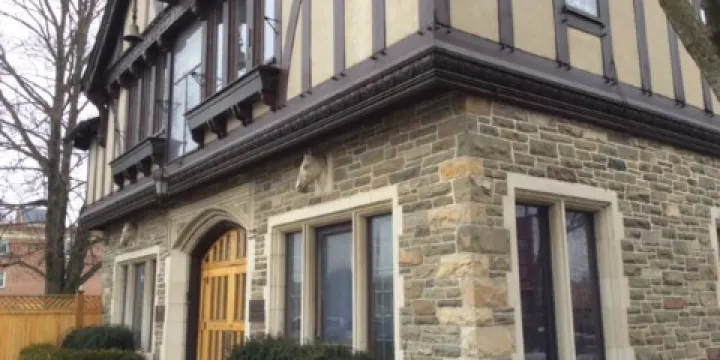 Harness Racing Museum & Hall of Fame