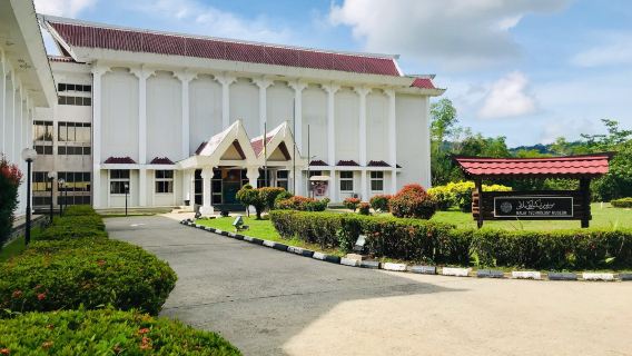 Malay Technology Museum