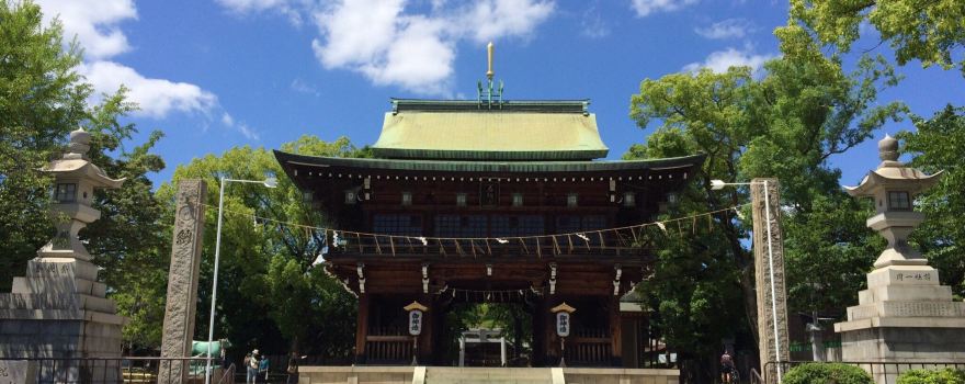 石切劔箭神社