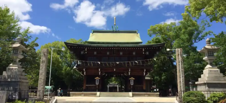Hotels near Kinki University