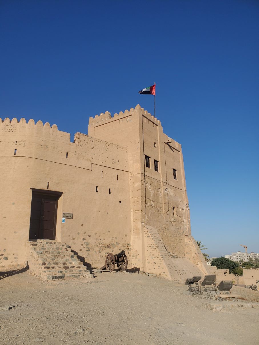 Fujairah Museum