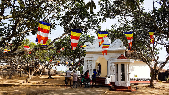 Kirinda Vihara Maha Devi Temple