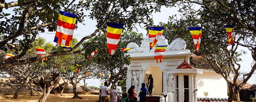Kirinda Vihara Maha Devi Temple