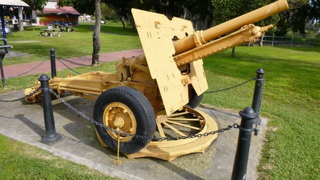 Moree Visitor Information Centre