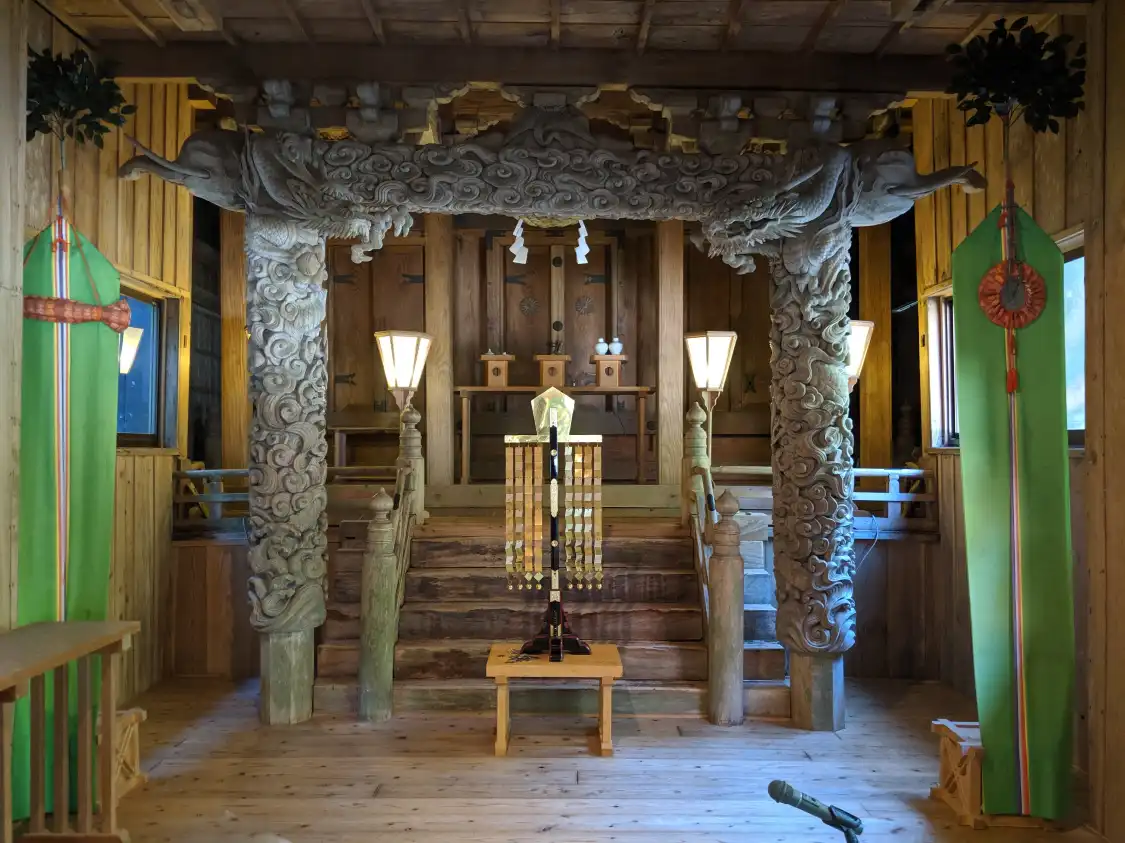 Hotels near Kirishimamine Shrine