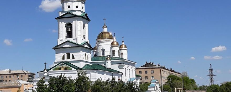 Troitsk