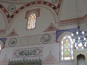 Kursumlija Dzamija