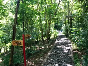 Troh Bu  Botanic Garden