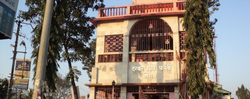 Hanuman Temple