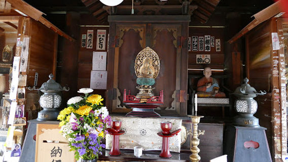 Yamagata