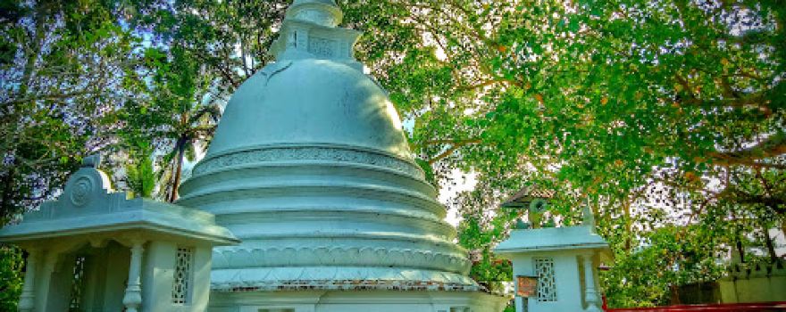 Sri Naga Maha Purana Viharaya - Naingala, Kithulwala