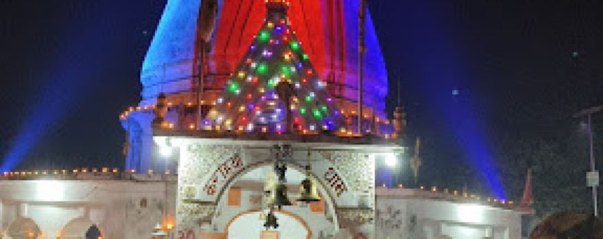 Shiv Mandir
