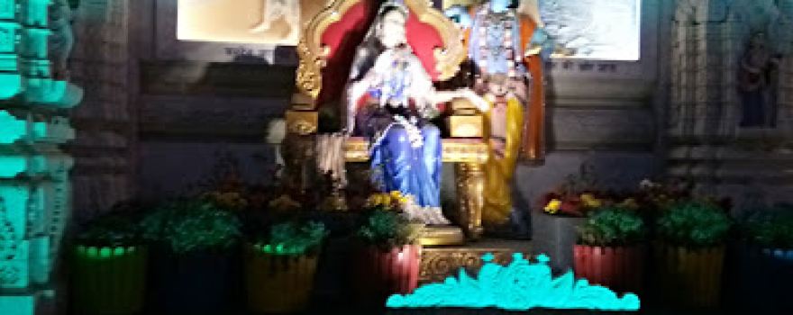 Ram Mandir Pidhay Bujurag