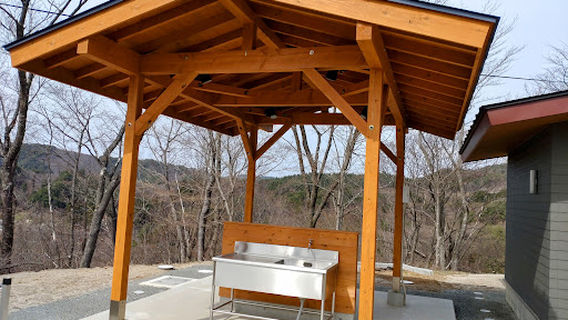 峠の森自然公園