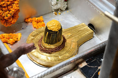 Shri Kashi Vishwanath Temple Ganga Dwar