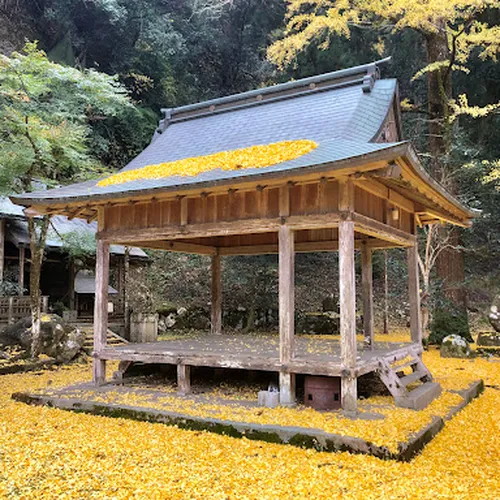 Iwato Ochiba-jinja Shrine