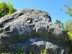 BFR (Big Friendly Rock)