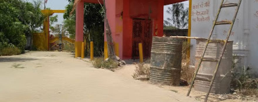 Balaji Dham