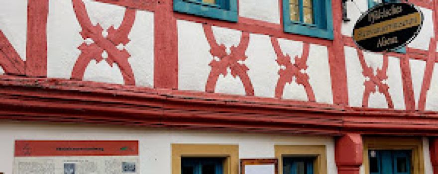 Pfälzisches Steinhauermuseum