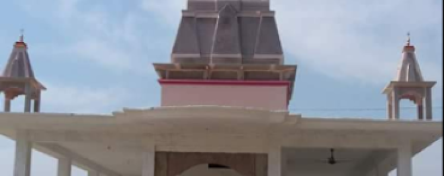Durga Mata Mandir Tammarpur