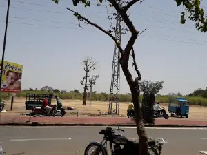 Maharaja Ground Sheoganj
