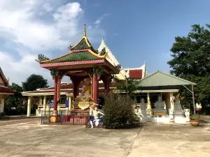 Wat Prachum Cholthara (Wat Su-ngai Padi)