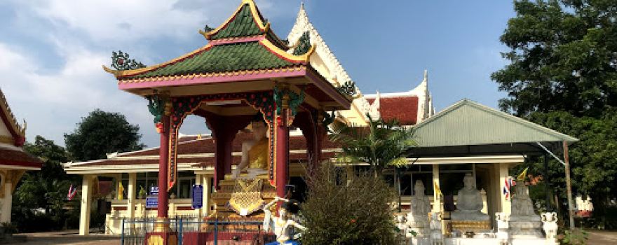 Wat Prachum Cholthara (Wat Su-ngai Padi)