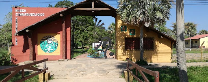 Museo Arqueologico Kenneth Lee