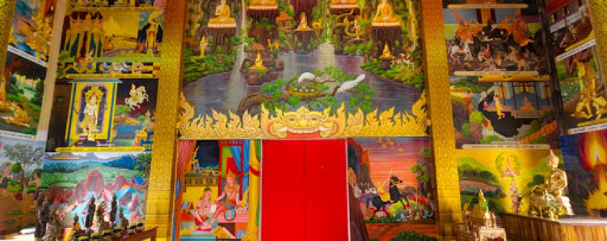 Wat Ton Tan