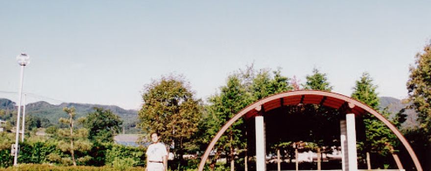 Friendship Square