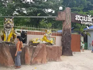 Khammuan Zoo
