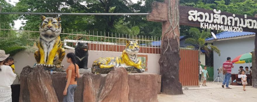 Khammuan Zoo